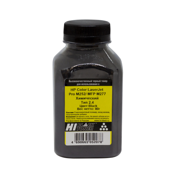Тонер Hi-Black для HP CLJ Pro M252/MFP M277, Химический, Тип 2.4, Bk, 80 г, банка