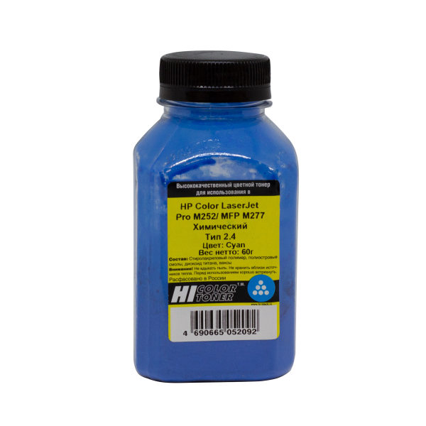 Тонер Hi-Black для HP CLJ Pro M252/MFP M277, Химический, Тип 2.4, C, 60 г, банка