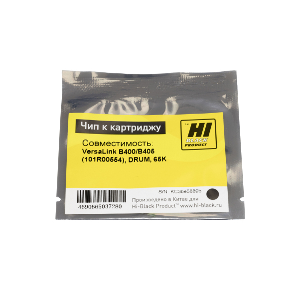 Чип  Hi-Black к картриджу Xerox VersaLink B400/B405 (101R00554), DRUM, 65K