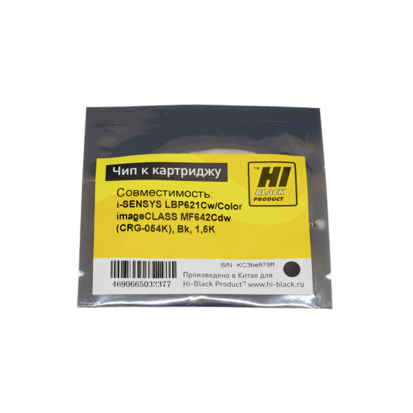 Чип Hi-Black к картриджу Canon i-SENSYS LBP621Cw/Color imageCLASS MF642Cdw (CRG-054K), Bk, 1,5K