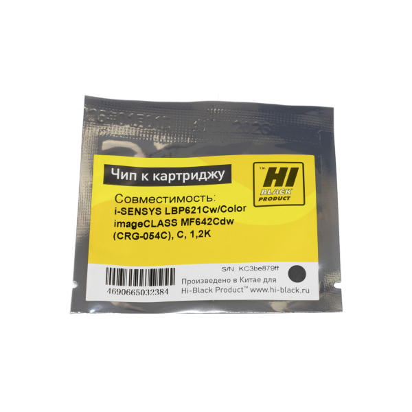 Чип Hi-Black к картриджу Canon i-SENSYS LBP621Cw/Color imageCLASS MF642Cdw (CRG-054C), C, 1,2K
