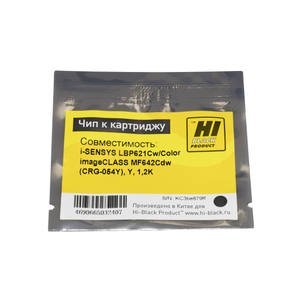 Чип Hi-Black к картриджу Canon i-SENSYS LBP621Cw/Color imageCLASS MF642Cdw (CRG-054Y), Y, 1,2K