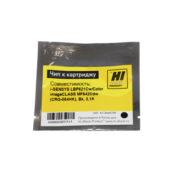 Чип Hi-Black к картриджу Canon i-SENSYS LBP621Cw/Color imageCLASS MF642Cdw (CRG-054HK), Bk, 3,1K