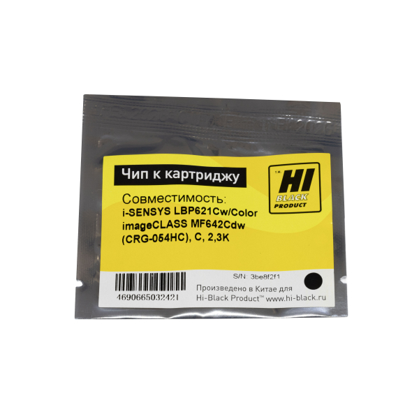 Чип Hi-Black к картриджу Canon i-SENSYS LBP621Cw/Color imageCLASS MF642Cdw (CRG-054HC), C, 2,3K
