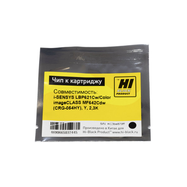 Чип Hi-Black к картриджу Canon i-SENSYS LBP621Cw/Color imageCLASS MF642Cdw (CRG-054HY), Y, 2,3K