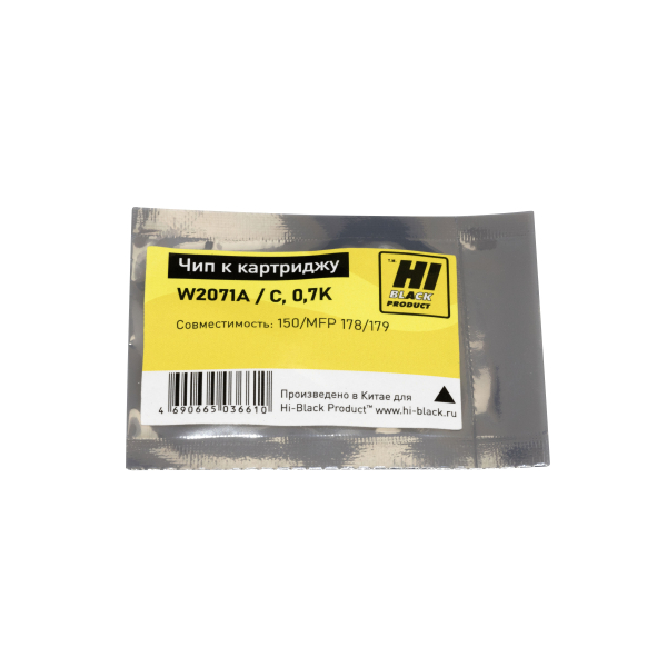 Чип Hi-Black к картриджу HP Laser 150/MFP 178/179, (W2071A), C, 0,7K