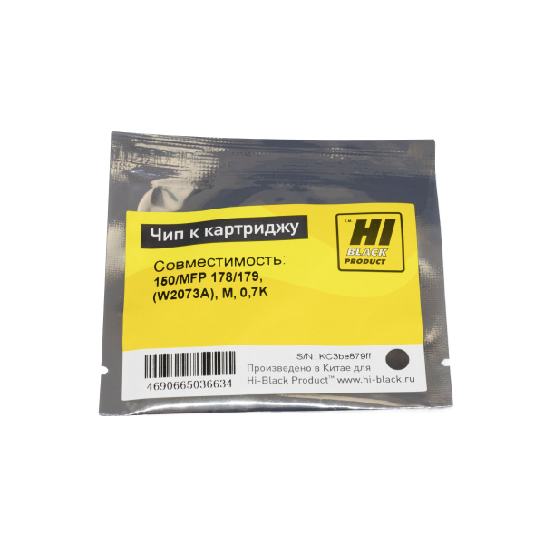 Чип Hi-Black к картриджу HP Laser 150/MFP 178/179, (W2073A), M, 0,7K