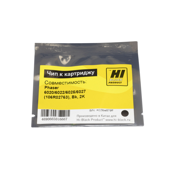 Чип Hi-Black к картриджу Xerox Phaser 6020/6022/6025/6027 (106R02763), Bk, 2K