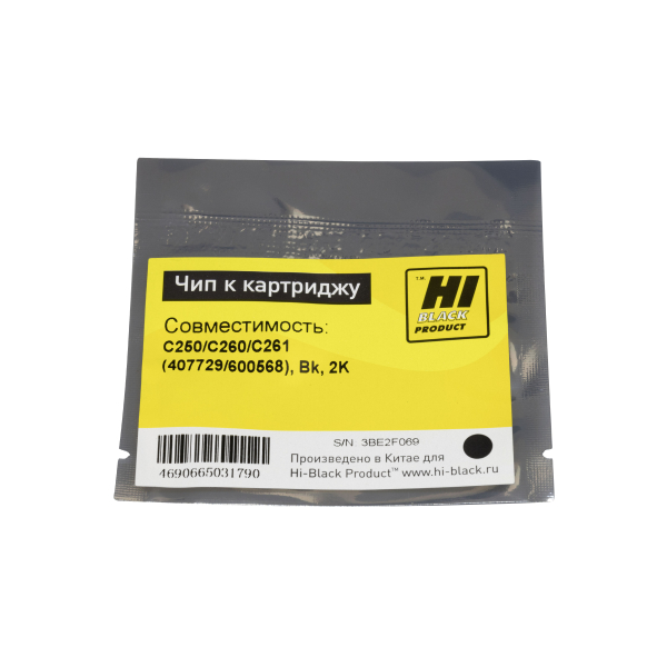 Чип Hi-Black  к картриджу Ricoh SP C250/C260/C261 (407729/600568), Bk, 2K