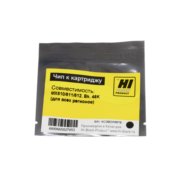Чип Hi-Black к картриджу Lexmark MX810/811/812, Bk, 45K  (для всех регионов)