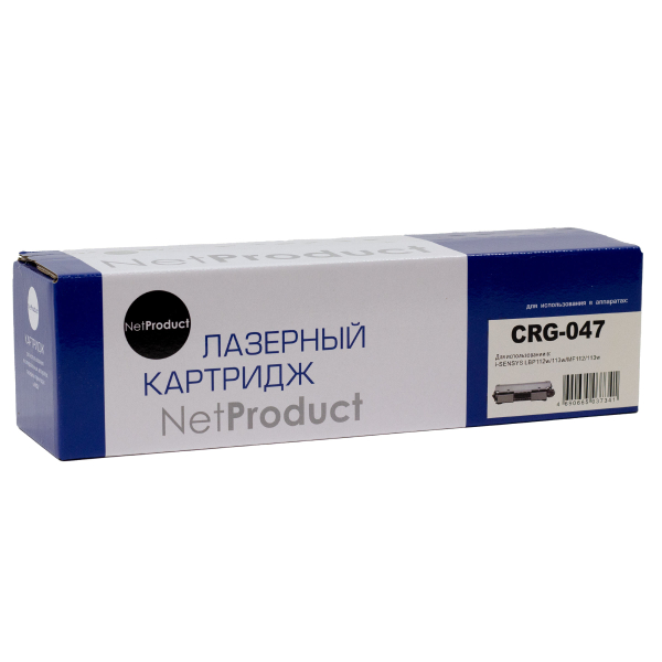 Тонер-картридж NetProduct (N-№047) для Canon i-SENSYS LBP112w/113w/MF112/113w, 1,6K