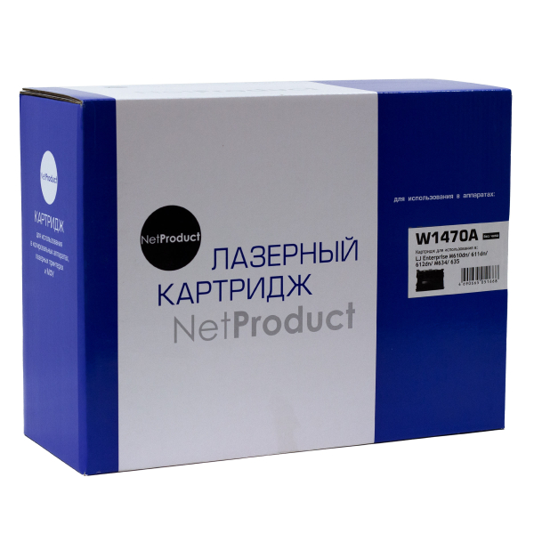 Картридж NetProduct (N-W1470A) для HP LaserJet Enterprise M610dn/611dn/612dn/M634/635, 10,5K, б/ч