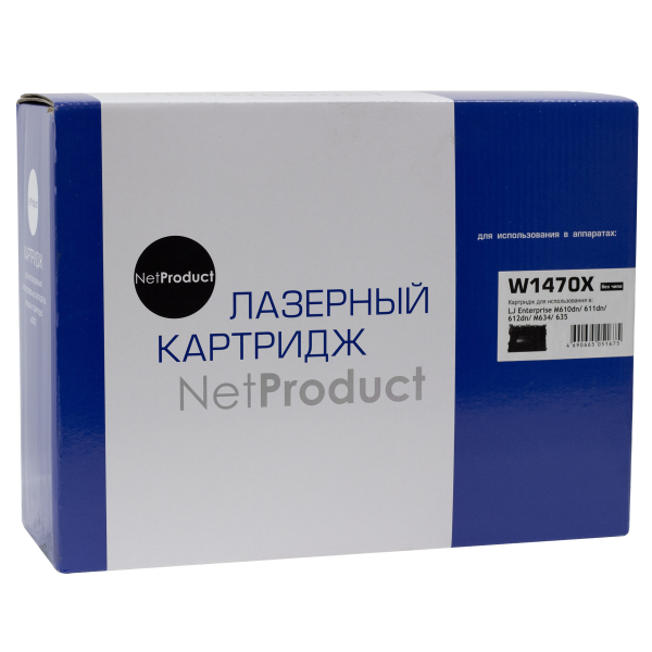 Картридж NetProduct (N-W1470X) для HP LaserJet Enterprise M610dn/611dn/612dn/M634/635, 25,2K, б/ч