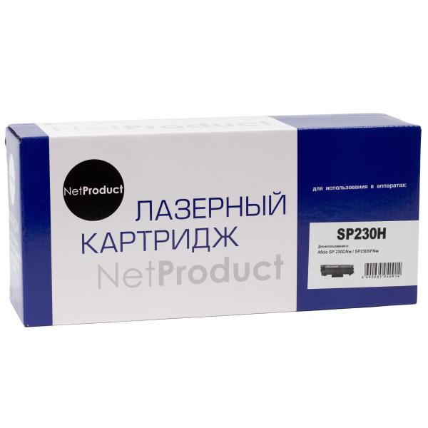 Тонер-картридж NetProduct (N-SP230H) для Ricoh Aficio SP 230DNw/SP230SFNw, 3K