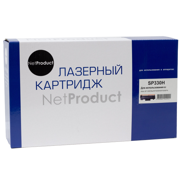 Картридж NetProduct (N-SP330H) для Ricoh Aficio SP 330DNw/SP330SN/SP330SFN, 7K