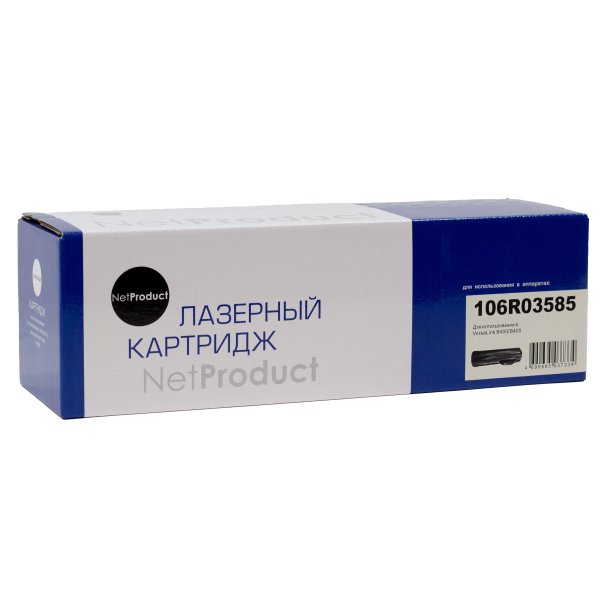 Тонер-картридж NetProduct (N-106R03585) для Xerox VersaLink B400/B405, 24,6K
