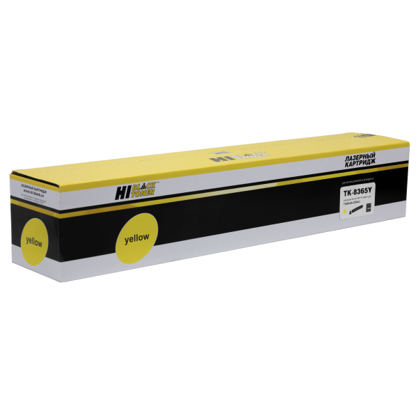 Тонер-картридж Hi-Black (HB-TK-8365 Y) для Kyocera TASKalfa 2554ci, Y, 12K