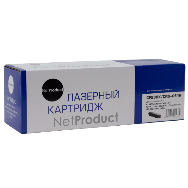 Тонер-картридж NetProduct (N-CF230X/051H) для HP LJ Pro M203/MFP M227/LBP162dw/MF 264dw/267dw, 4K