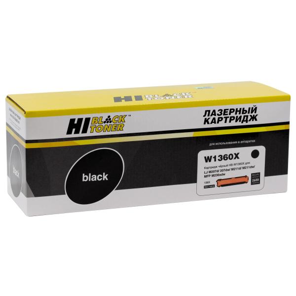 Картридж Hi-Black (HB-W1360X) для HP LaserJet M207d/207dw/M211d/M211dw/MFP M236sdw, 2,6K (без чипа)