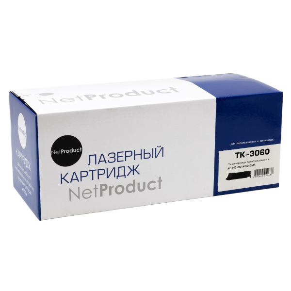 Тонер-картридж NetProduct (N-TK-3060) для Kyocera ECOSYS M3145idn/M3645idn, 14,5K