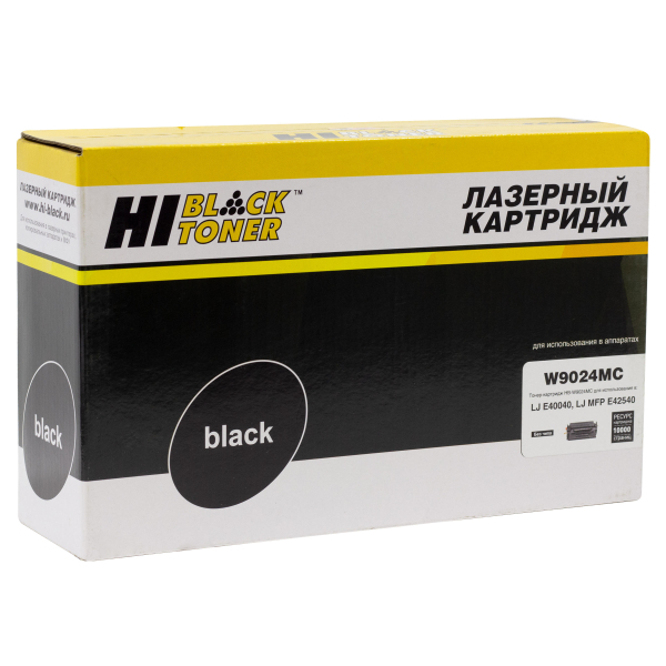 Тонер-картридж Hi-Black (HB-W9024MC) для HP LaserJet E40040/E42540, 10K, без чипа