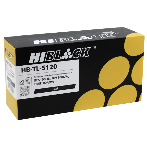 Тонер-картридж Hi-Black (HB-TL-5120) для Pantum BP5100DN/BP5100DW/BM5100ADW, 3К