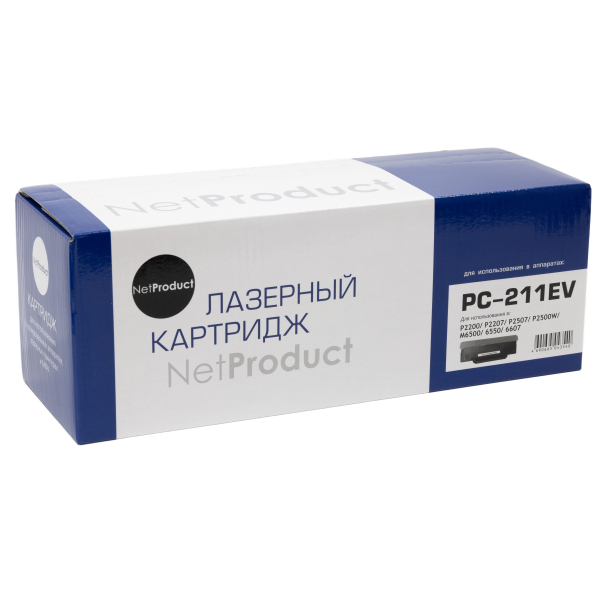 Картридж NetProduct (N-PC-211EV) для Pantum P2200/P2207/P2507/P2500W/M6500/6550/6607, 1,6К