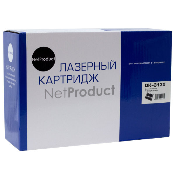 Драм-юнит NetProduct (N-DK-3130) для Kyocera FS-4100DN/4200DN, Восстановленный, 500К