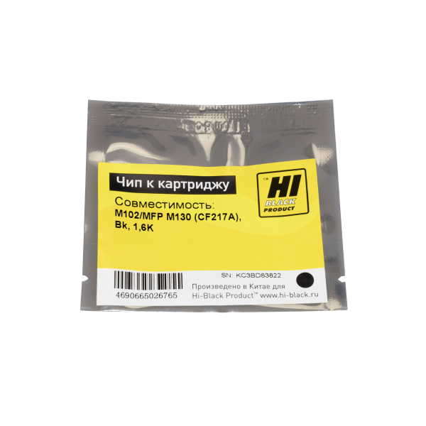 Чип Hi-Black к картриджу HP LJ Pro M102/MFP M130 (CF217A), Bk, 1,6K