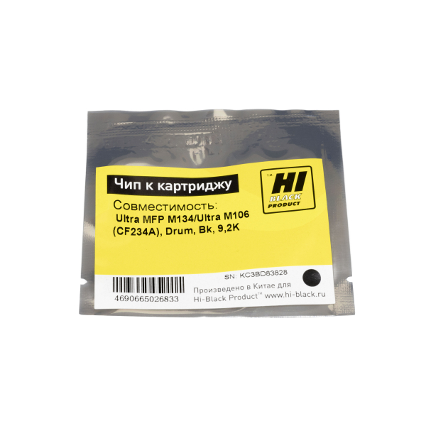 Чип Hi-Black к картриджу HP LJ Ultra MFP M134/Ultra M106 (CF234A), Drum, Bk, 9,2K