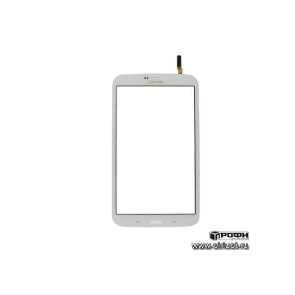 Тачскрин Samsung SM-T311/T315/T3110 Galaxy Tab3 -8" (белый)