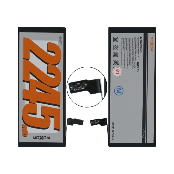 Аккумулятор для iPhone 7 (2245 mAh) Moxom повышенной емкости
