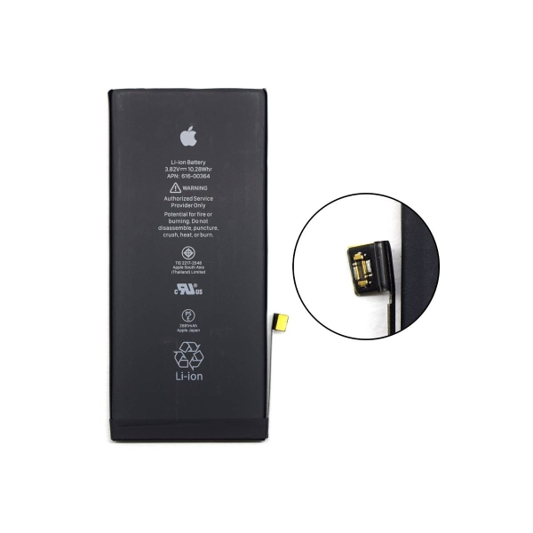 Аккумулятор для iPhone 8 Plus (2691 mAh) ориг 100%