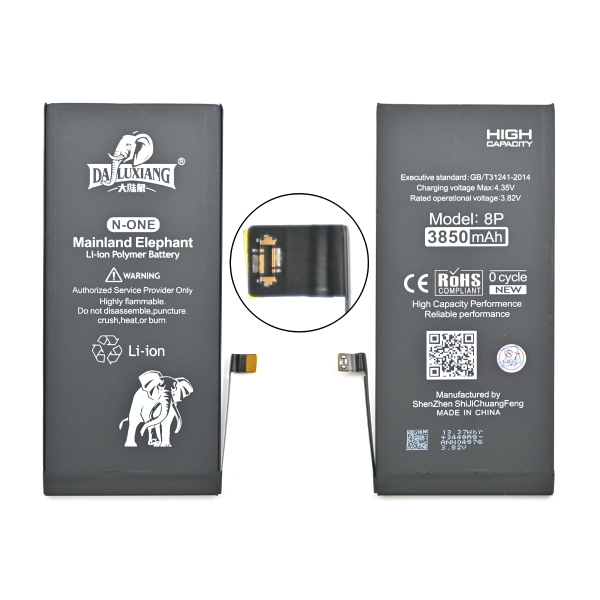 Аккумулятор для iPhone 8 Plus (3300 mAh) Elephant повышенной емкости
