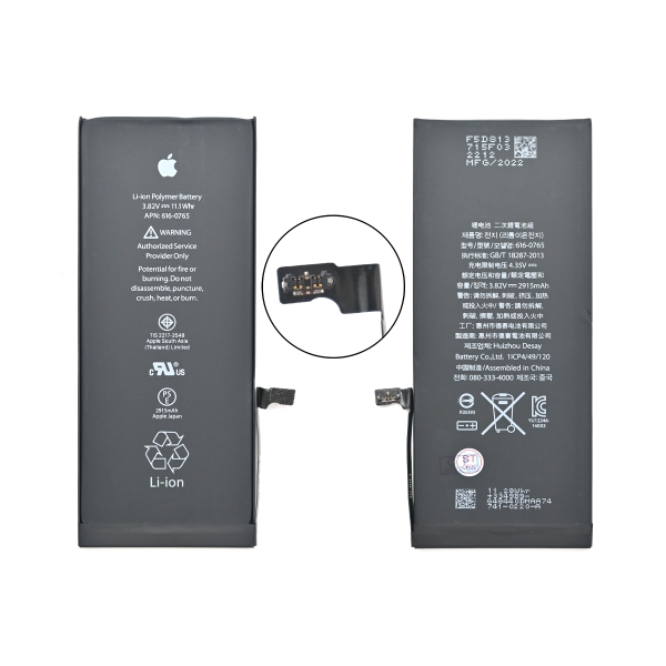Аккумулятор для iPhone 6 Plus (2915 mAh) ориг 100%