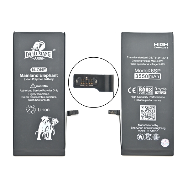 Аккумулятор для iPhone 6S Plus (3510 mAh) Elephant повышенной емкости