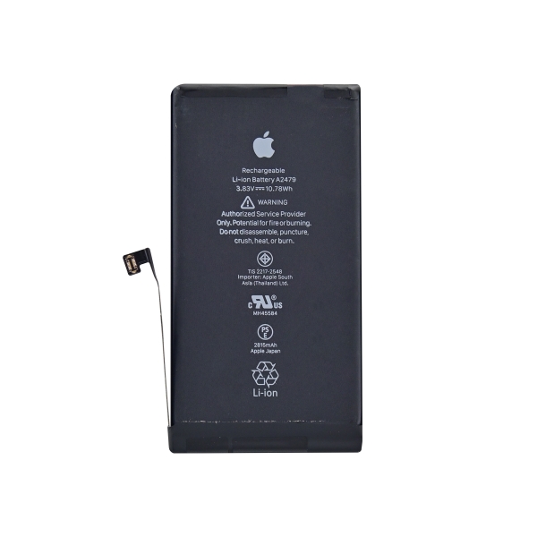Аккумулятор для iPhone 12/12 Pro (2815 mAh) ориг 100%
