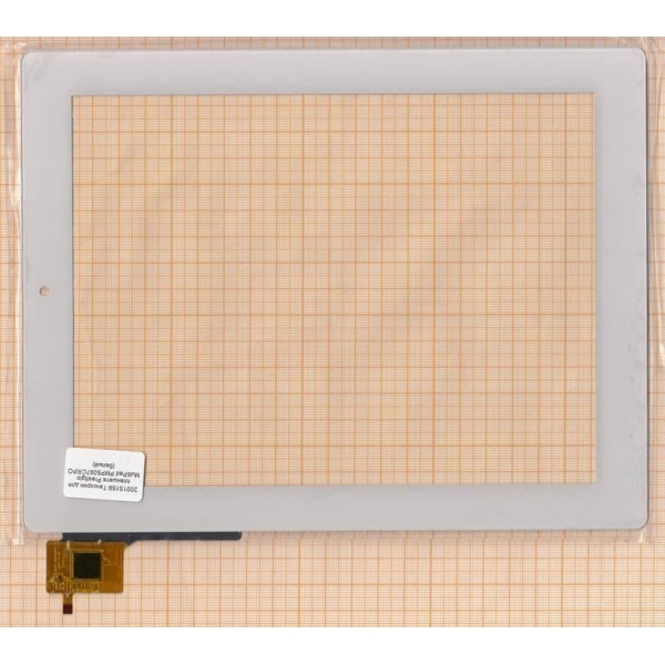 Тачскрин для планшета Prestigio MultiPad PMP5097CRPO (белый)(10-5/4)