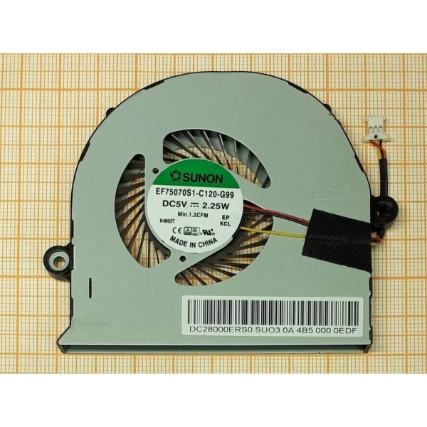 Вентилятор (кулер) для ноутбука Acer V3-572G (518)