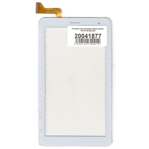 Тачскрин для планшета DP070515-F1 (белый) (877)