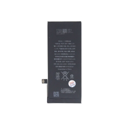 Аккумулятор для iPhone SE 2020 (1821 mAh) ORG